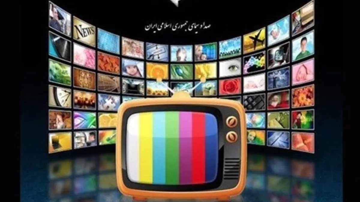 رسوایی تصویر ناهنجار در شبکه سلامت/جزئیات کامل ماجرای پخش غیرعمدی