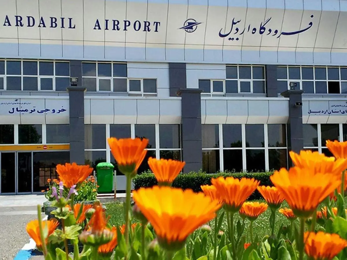 ماجرای عصبانیت خانم وزیر؛ درب این فرودگاه را گِل میگیریم