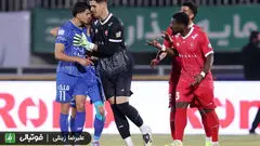 ماجرای درگیری اوریه و سحرخیزان جنجالی شد 