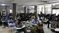 نتایج آزمون وکالت ۱۴۰۴ مشخص شد