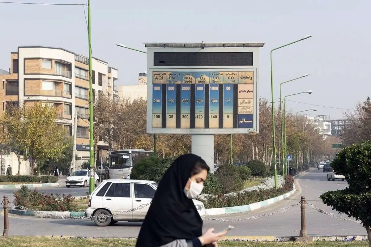  ایستگاه‌های سنجش آلودگی هوای تهران برخی ساعات از چرخه خارج می‌شوند!
