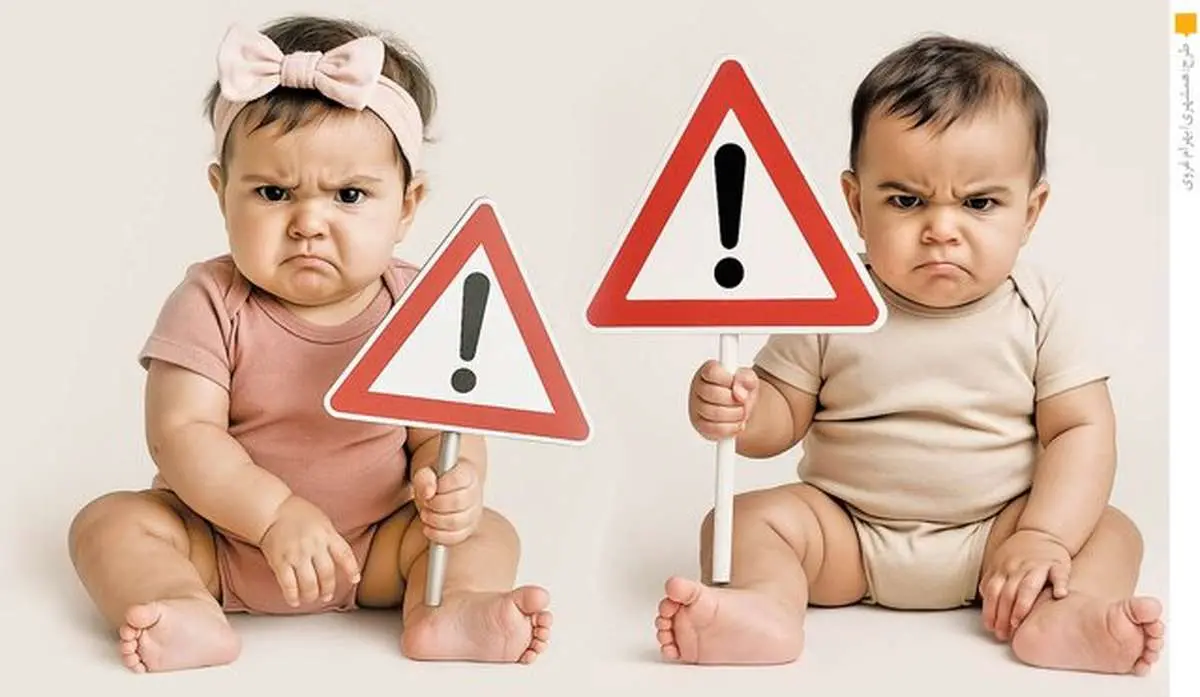 متدهای جدید برای تعیین جنسیت نوزاد