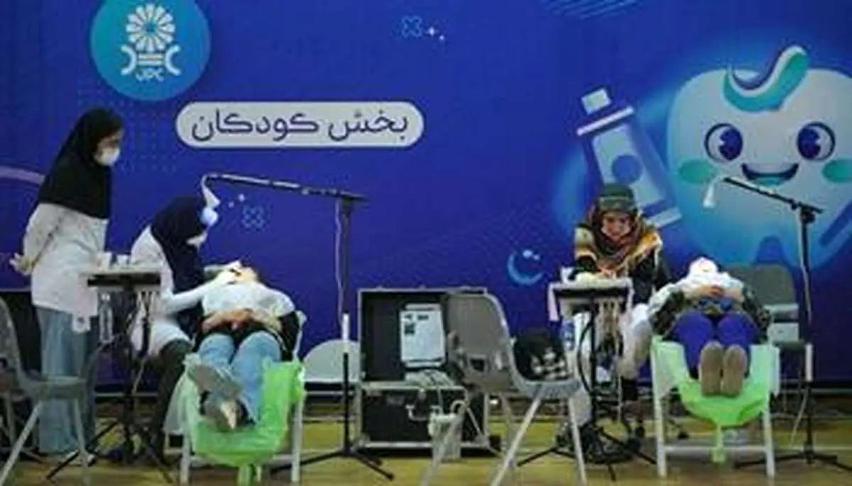  پویش جهادی ارائه خدمات دندان‌پزشکی به مددجویان کم‌برخوردار چهار شهرستان جنوبی استان بوشهر