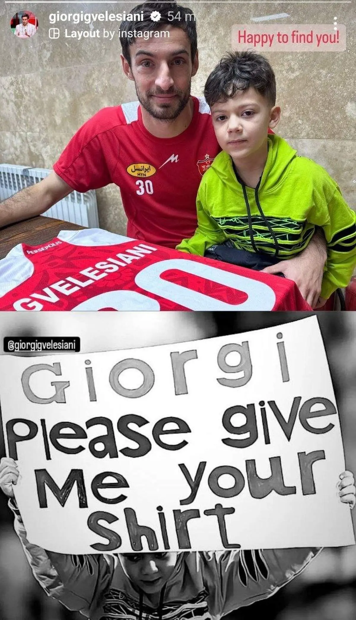 گولیسانی پیراهن پرسپولیس را به چه کسی داد؟