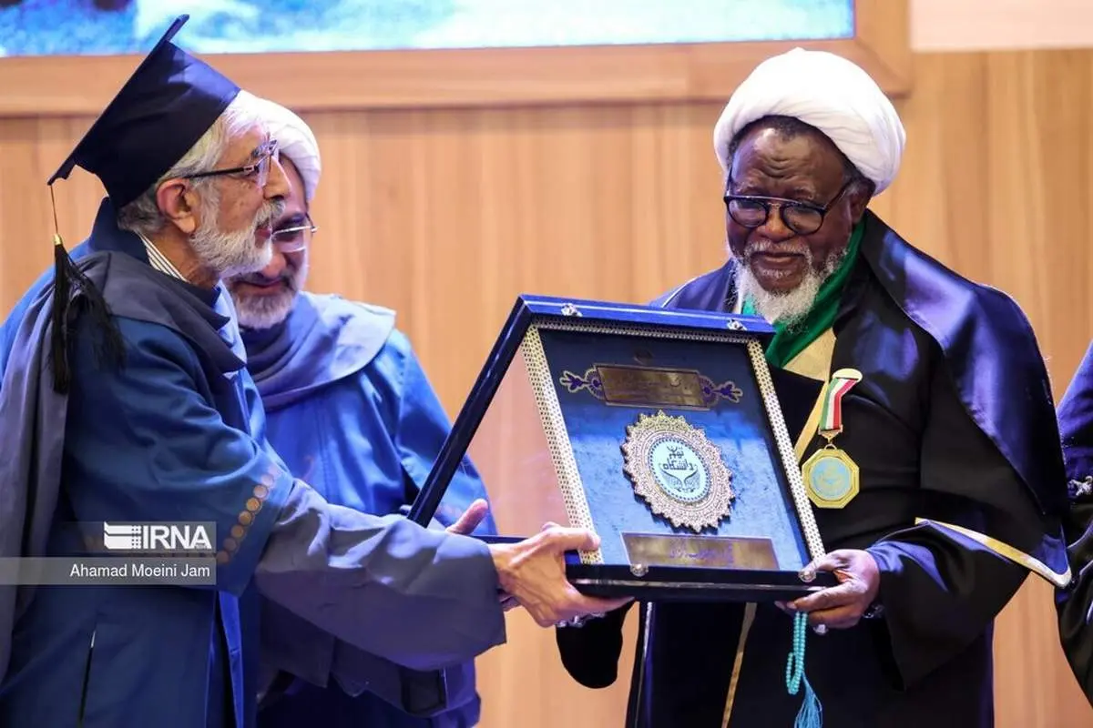 امام آفریقا دکتر شد