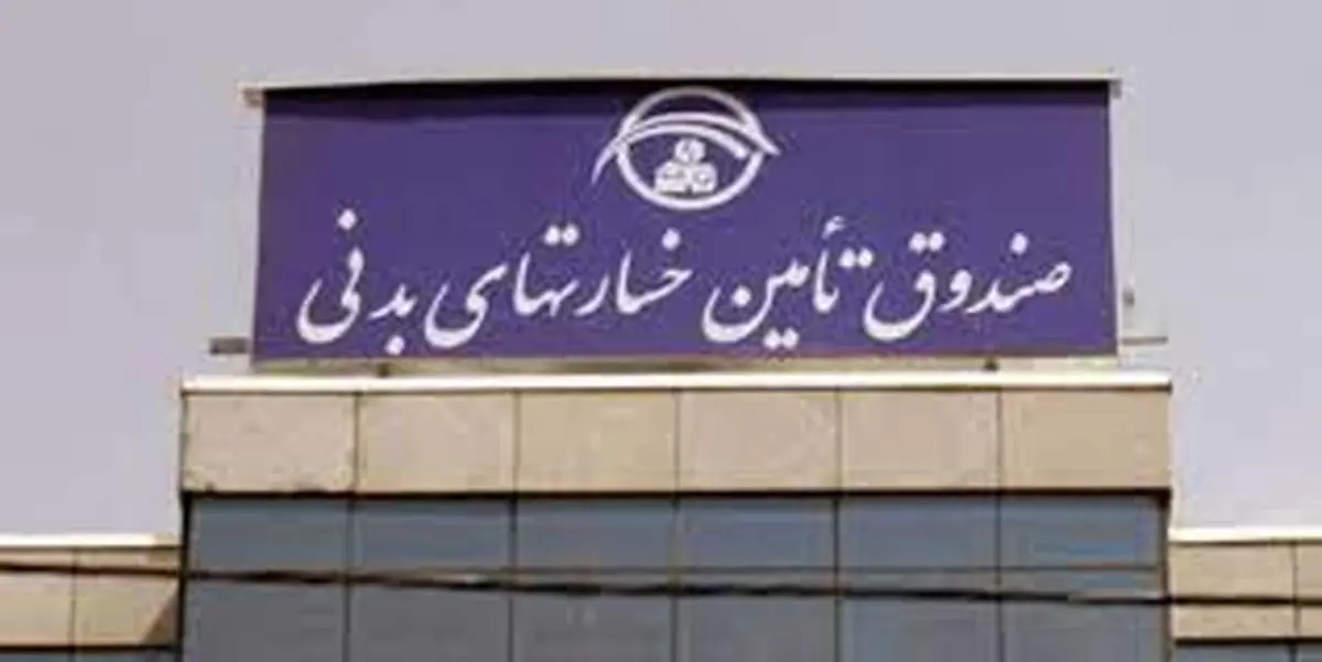 رفع توقیف وسایل نقلیه در خوزستان مشروط به ارائه بیمه نامه شد