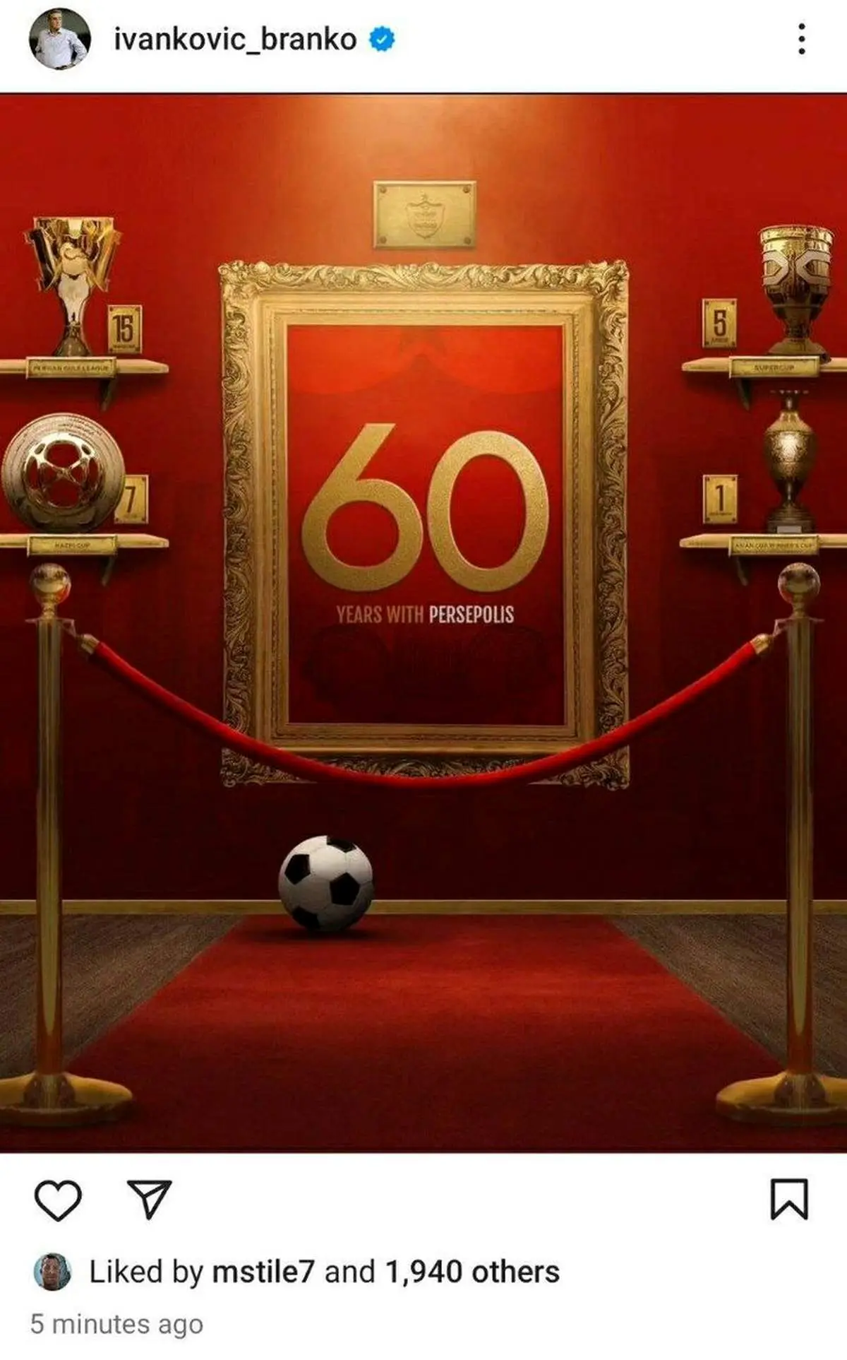 پیام ویژه برانکو برای پرسپولیسی ها