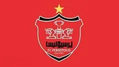 ترکیب پرسپولیس مقابل استقلال خوزستان