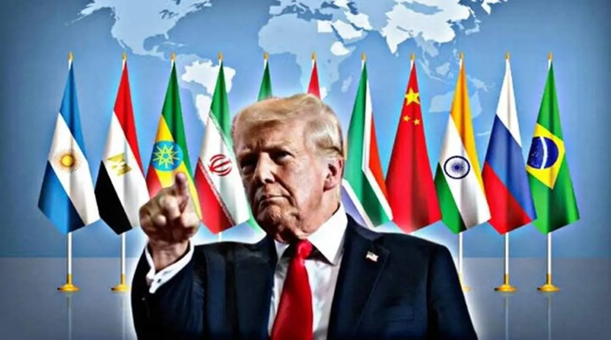 نشانه‌های هراس آمریکا از بریکس