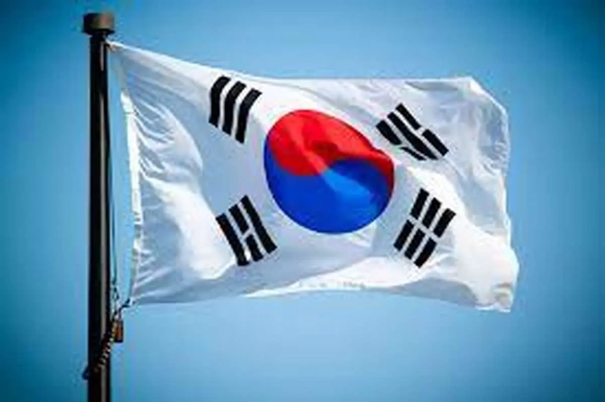کره جنوبی خسارت دهد 