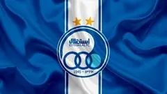 کدام بازیکنان استقلال مقابل الوحدات غایبند