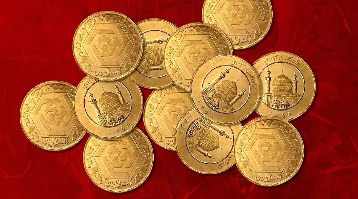 سکه امامی یک میلیون و ۳۰۰ هزار تومان گران شد