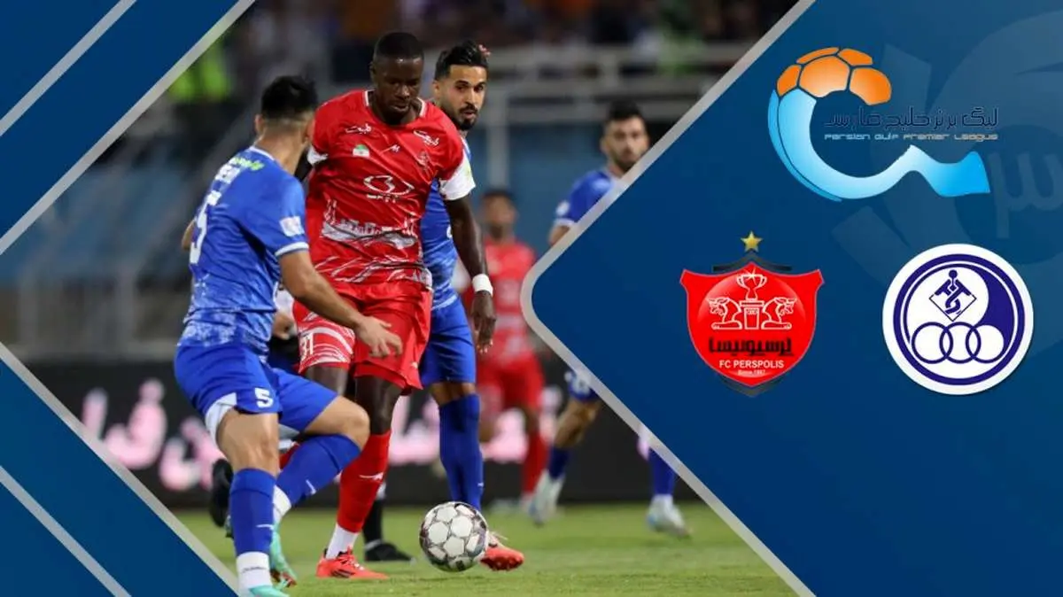 خلاصه بازی استقلال خوزستان 1 - پرسپولیس 0