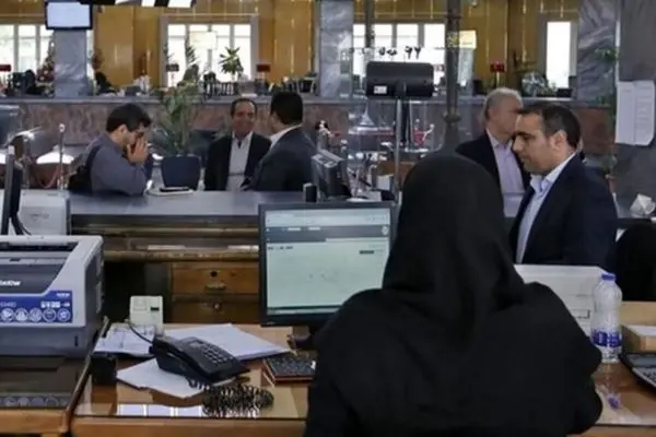  تعطیلی ۲ روزه ادارات این استان اعلام شد