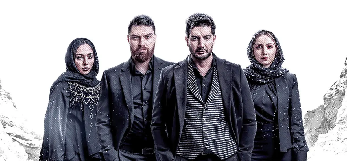 سریال مشهور ایرانی، کپیِ سریال ترکی ازل از آب درآمد