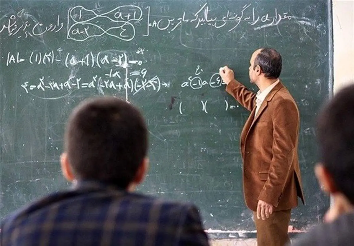 صدور «کد استخدامی» برای این معلم ها