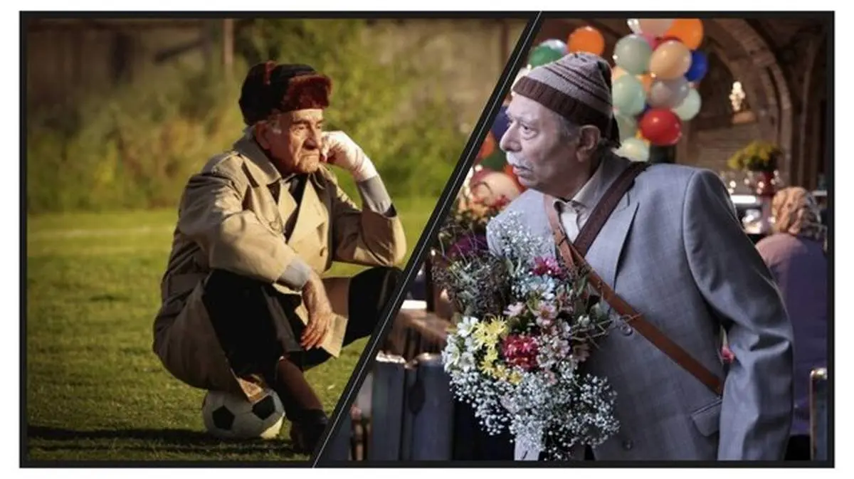 به افتخار آقایان نصیریان و پورصمیمی!