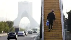 اداره کل هواشناسی تهران اطلاعیه داد