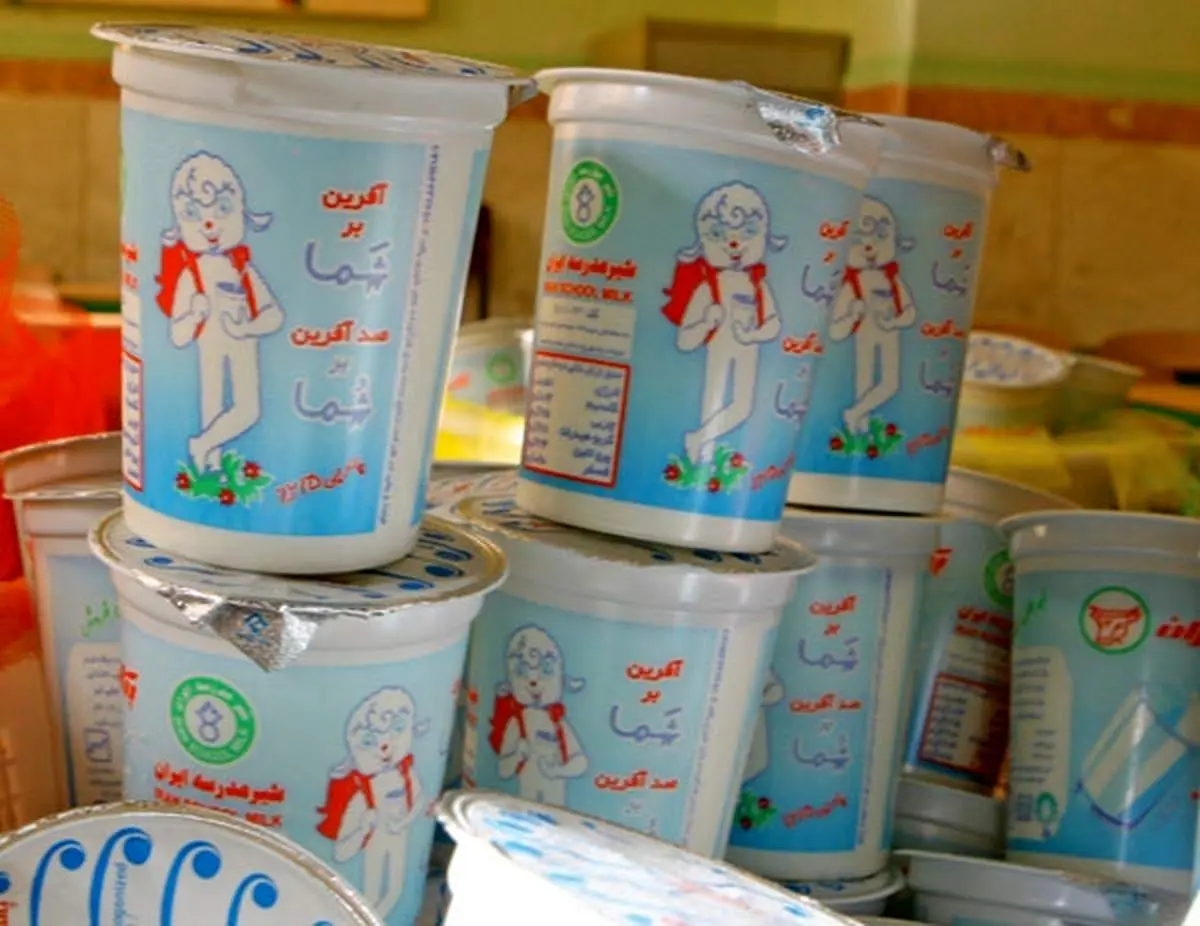 احتمال آغاز توزیع شیر در مدارس دولتی تا ۱۰ روز آتی