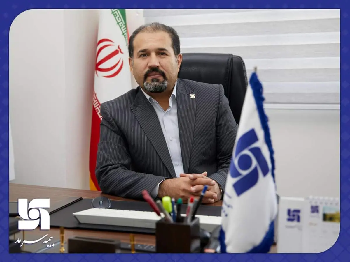  سرپرست معاونت مالی و سرمایه‌گذاری در گفتگو با دنیای بیمه / بیمه سرمد چگونه به ایستگاه سودآوری رسید؟