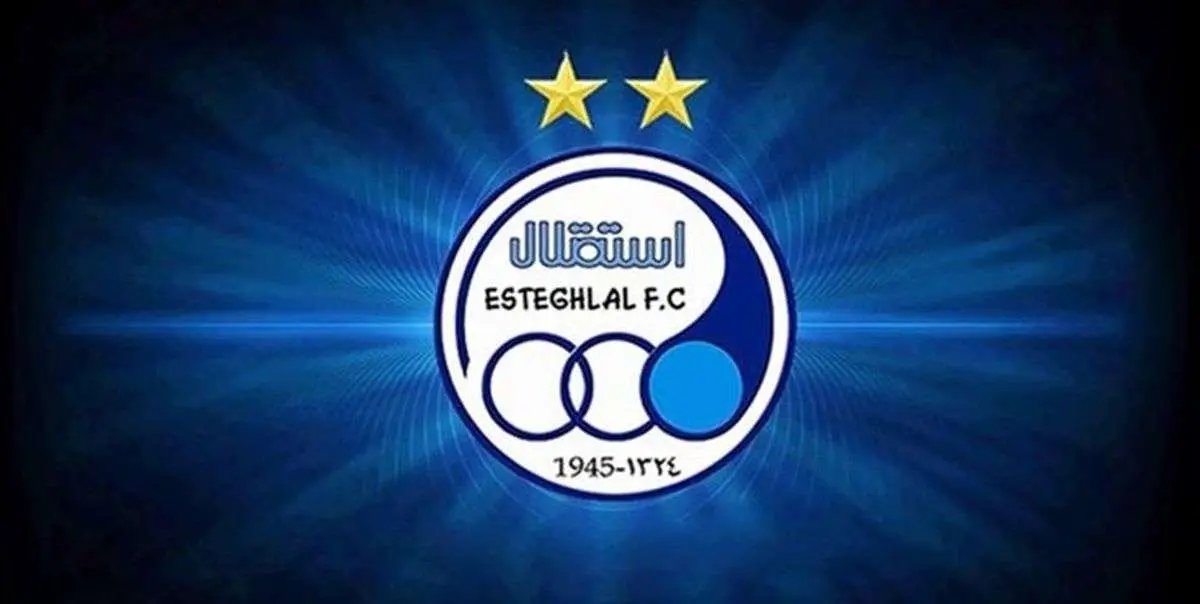 جنجال مهمانی شبانه استقلالیها