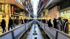 رفع پلمب دو پاساژ معروف تهران