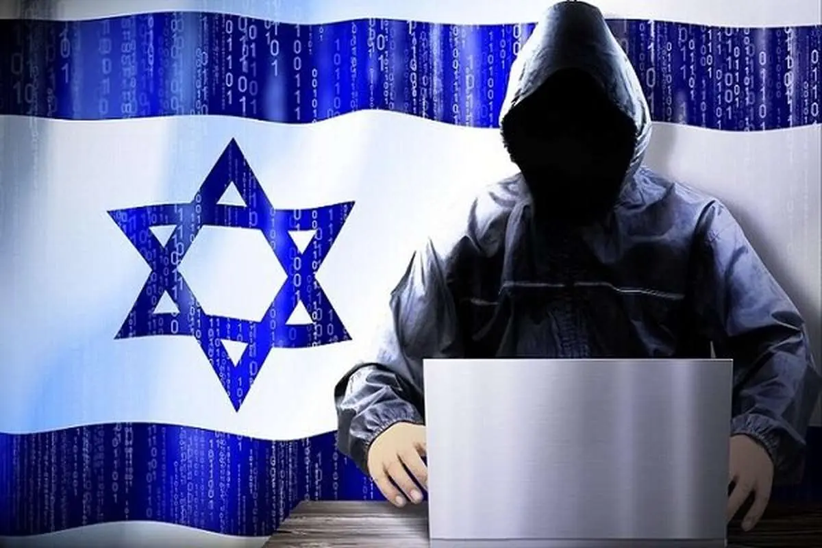 ادعای جدید اسرائیل: ایران  علیه اهداف غیرنظامی فعالیت‌های سایبری انجام می‌دهد