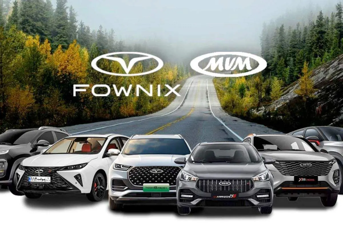 طرح فروش اقساطی خودرو مدیران خودرو آغاز شد 