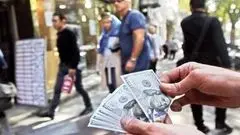 قیمت دلار امروز یکشنبه ۱۱ آبان ۱۴۰۴/جدول