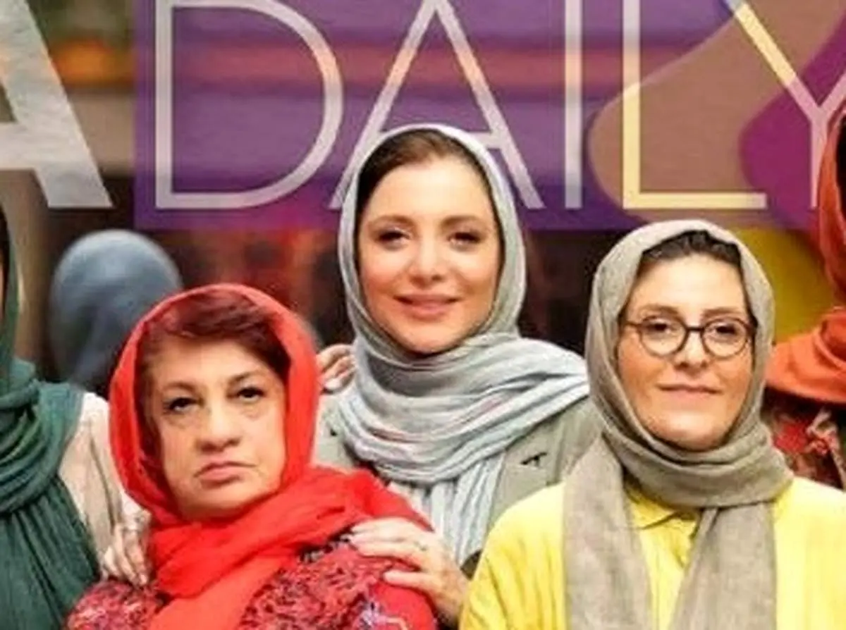 دستمزد بازیگران جوکر احسان علیخانی لو رفت