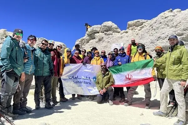 صعود تیم کوهنوردی بانک سامان به بام ایران