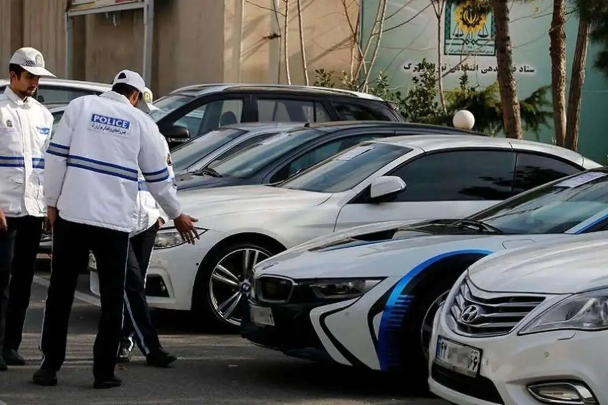 خط و نشان پلیس برای مالکان این خودروها