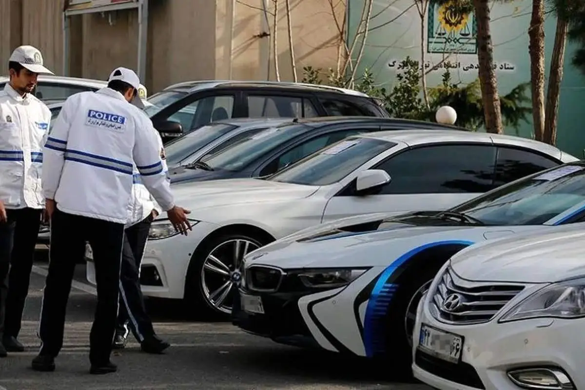 خط و نشان پلیس برای مالکان این خودروها