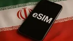 صدور آزمایشی «ایسیم» (eSIM) در کشور کلید خورد
