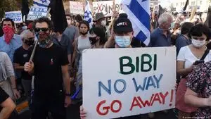 تظاهرات گسترده اسرائیلی‌ها علیه نتانیاهو