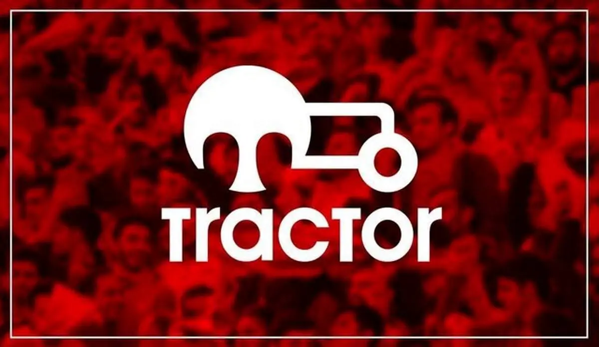 بیانیه تراکتور علیه داور بازی با پیکان: پنالتی را ندیدید؟