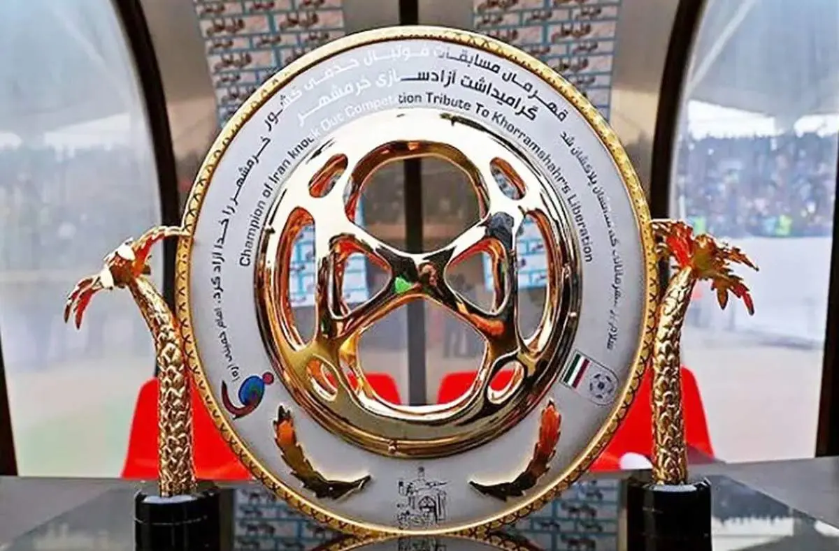 اعلام زمان قرعهکشی یک شانزدهم جام حذفی فوتبال کشور