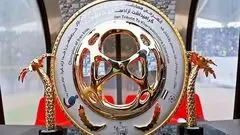 اعلام زمان قرعهکشی یک شانزدهم جام حذفی فوتبال کشور