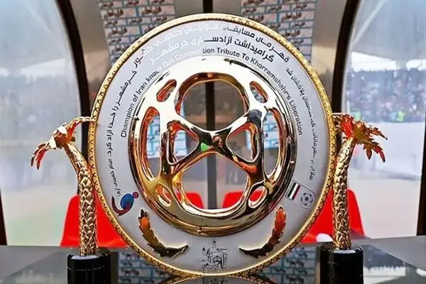 اعلام زمان قرعه‌کشی یک شانزدهم جام حذفی فوتبال کشور