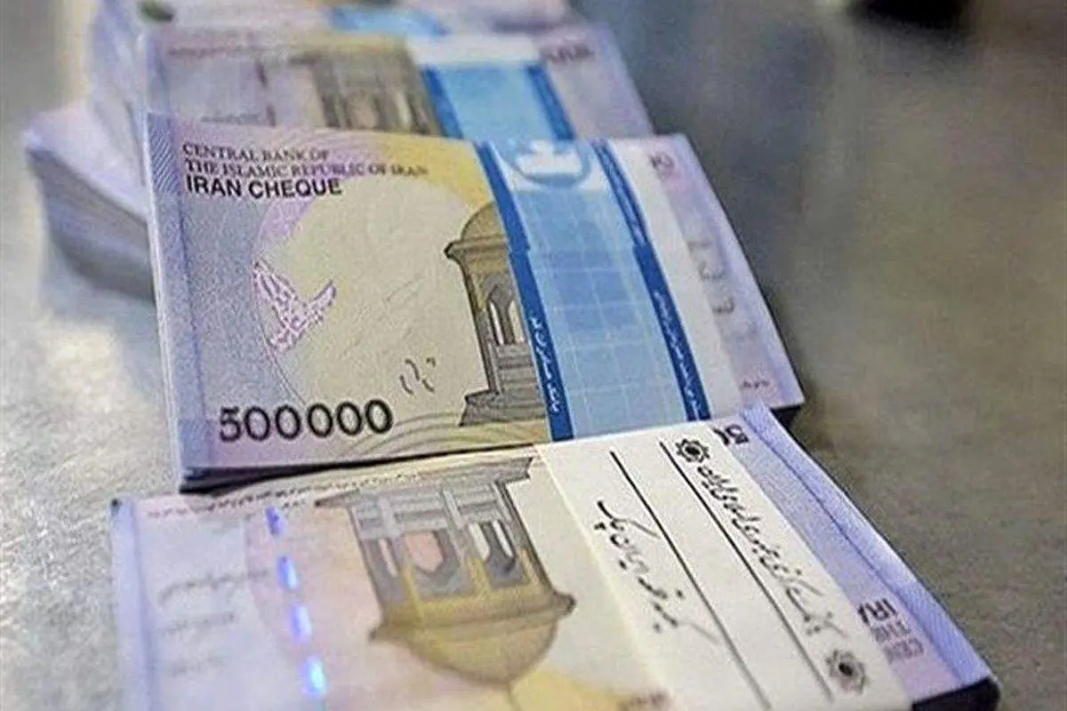 همه واریزی‌های دولت در اسفند ماه را اینجا بخوانید