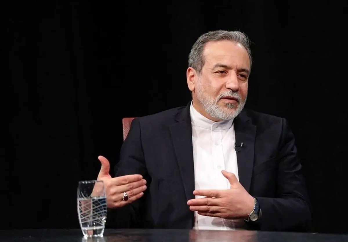 عراقچی: ایران غنی‌سازی را متوقف نمی‌کند