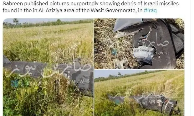اولین تصویر از موشک‌های ساقط شده اسرائیلی در خاک عراق