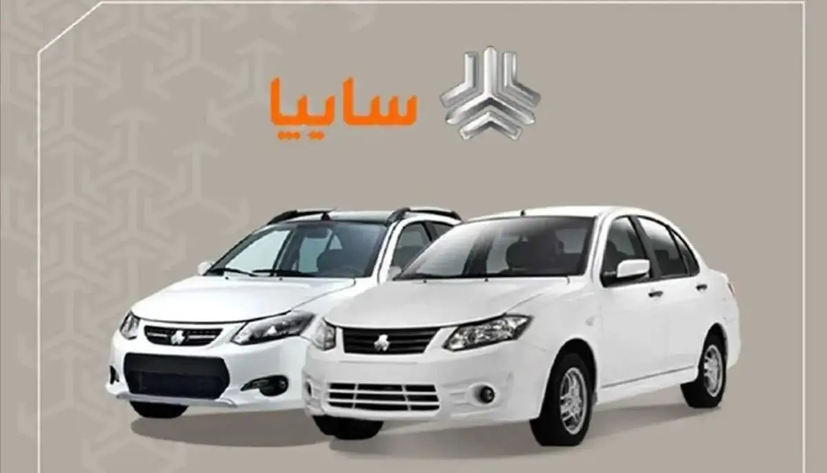 آغاز پیشفروش ساینا S و کوییک GX-L از ۲۹ مهر