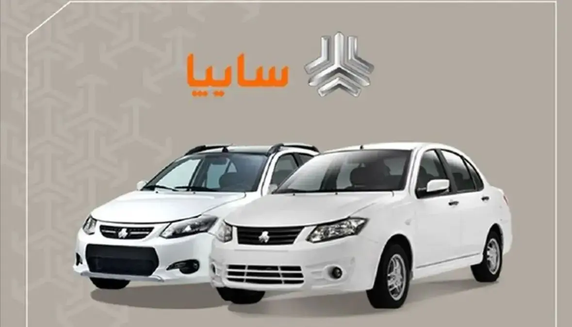 آغاز پیش‌فروش ساینا S و کوییک GX-L از ۲۹ مهر