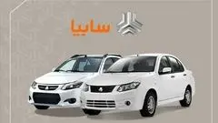 آغاز پیش‌فروش ساینا S و کوییک GX-L از ۲۹ مهر