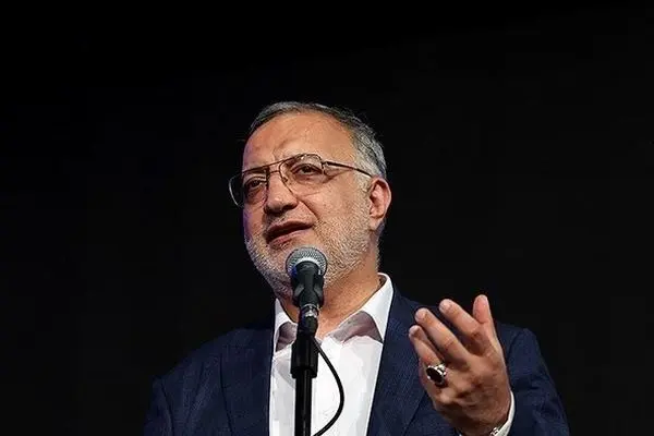 شهردار تهران: پایتخت ایران یکی از پیشرفته‌ترین کلان‌شهرهای منطقه است