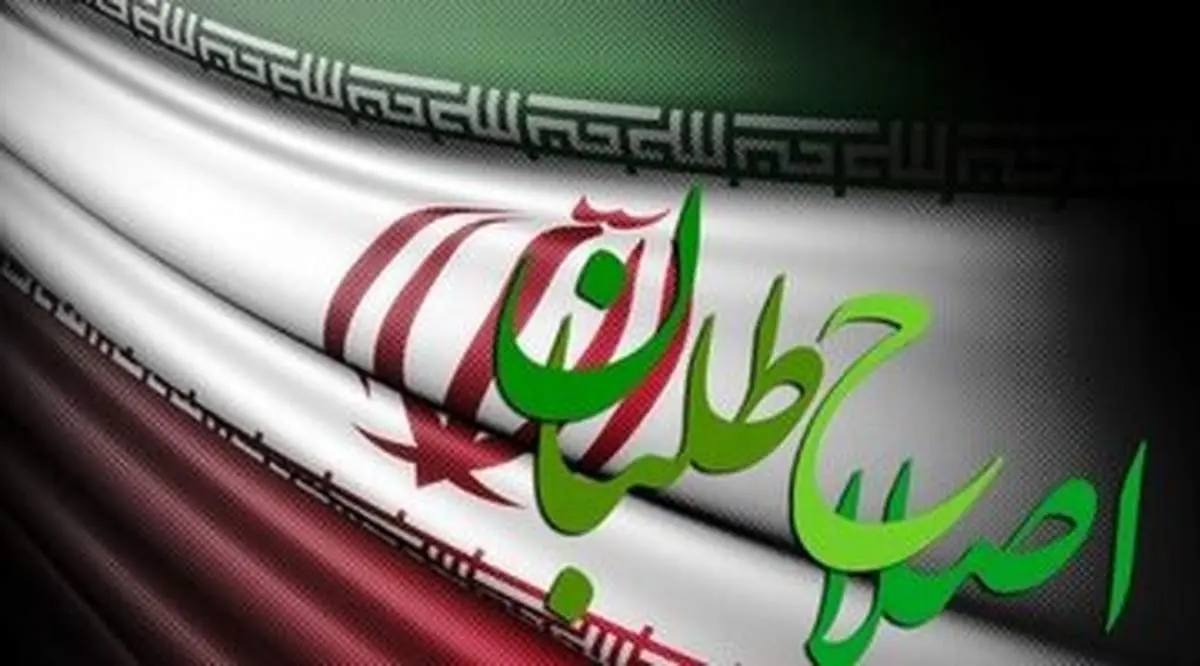 یک اصولگرا مدعی فضاسازی اصلاح طلبان در انتخابات شد