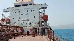 توقیف و هدایت یک کشتی خصوصی به سمت ایران  /جزئیات