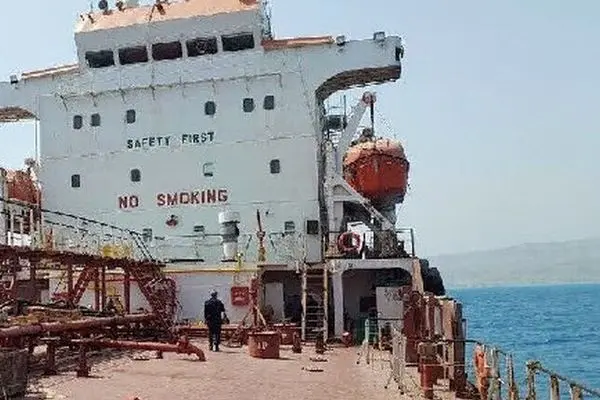 توقیف و هدایت یک کشتی خصوصی به سمت ایران 