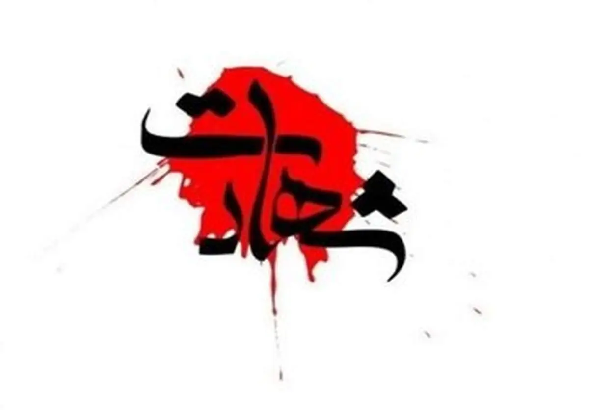 نخستین تصاویر از محل ترور سردار سپاه